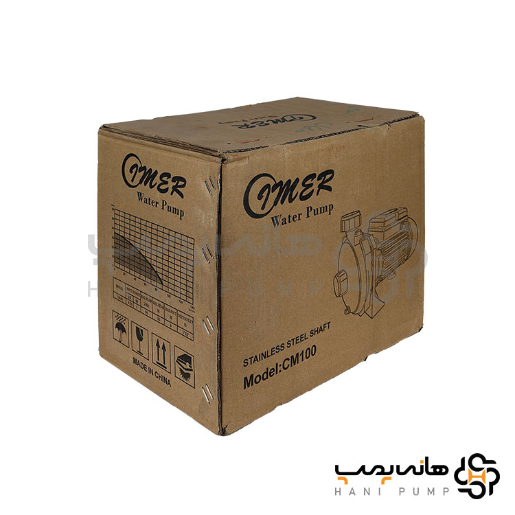 پمپ بشقابی یک اسب سامر cm100 شفت و پروانه استیل - Image 6