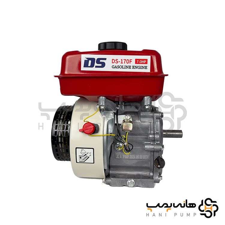 موتور تک بنزینی 7 اسب اصلی HONDA DS-170F