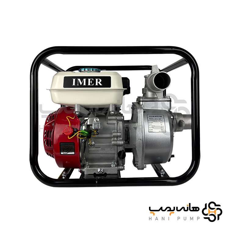 موتور پمپ 2 اینچ ایمر 20cx-168f-1