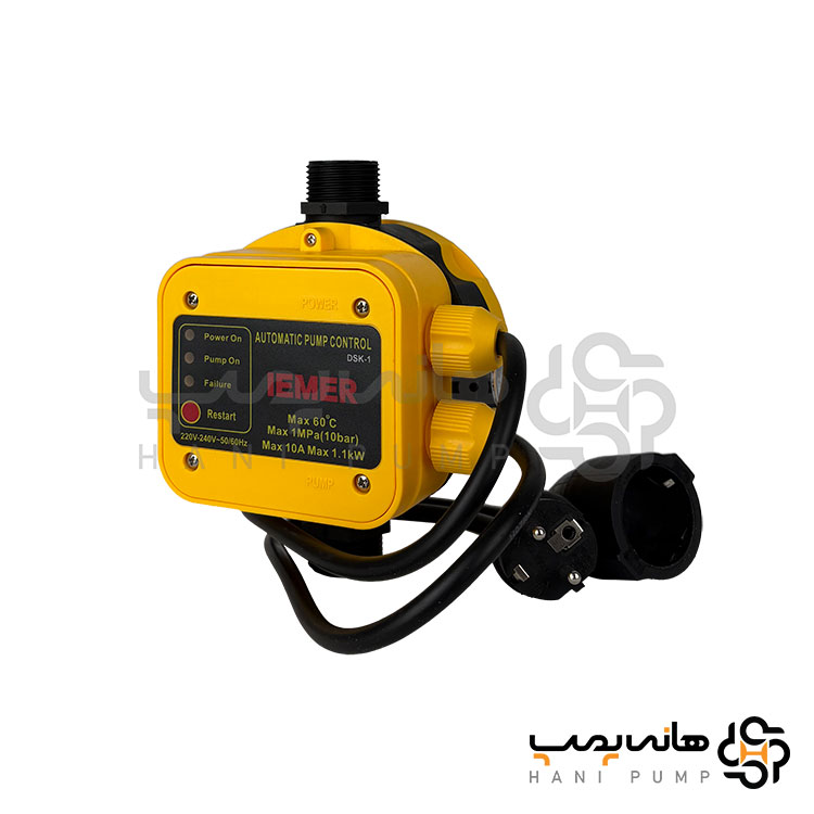 ست کنترل DSK-1 ایمر (IMER)