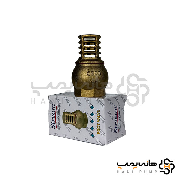 سوپاپ تمام برنجی استریم FV-B2004