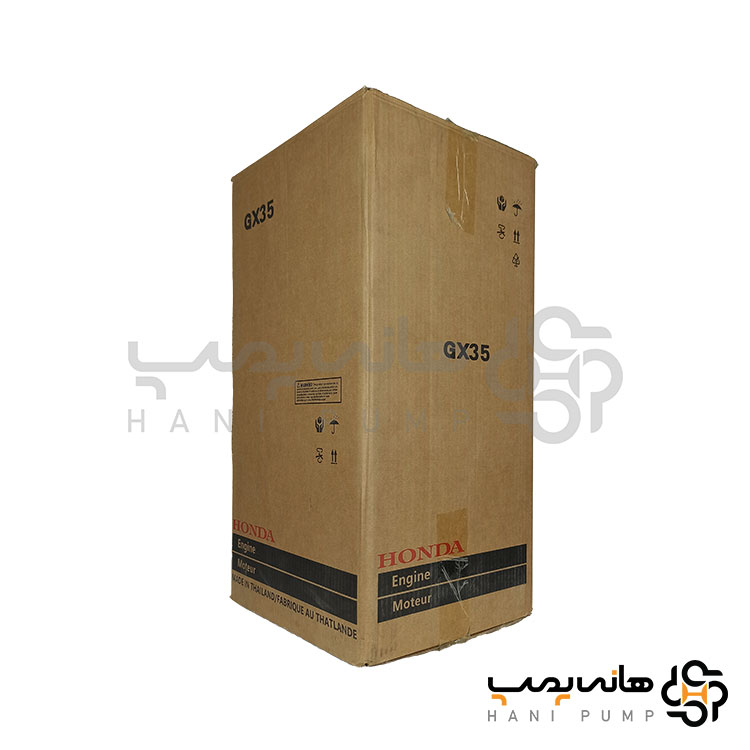 علف زن پشتی HONDA GX35 حک برجسته تایلند پشت بلند