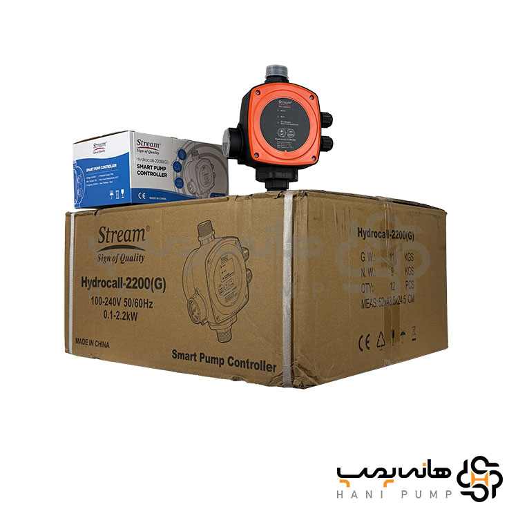 ست کنترل استریم (Hydrocall-2200(G کارتن 12 عددی
