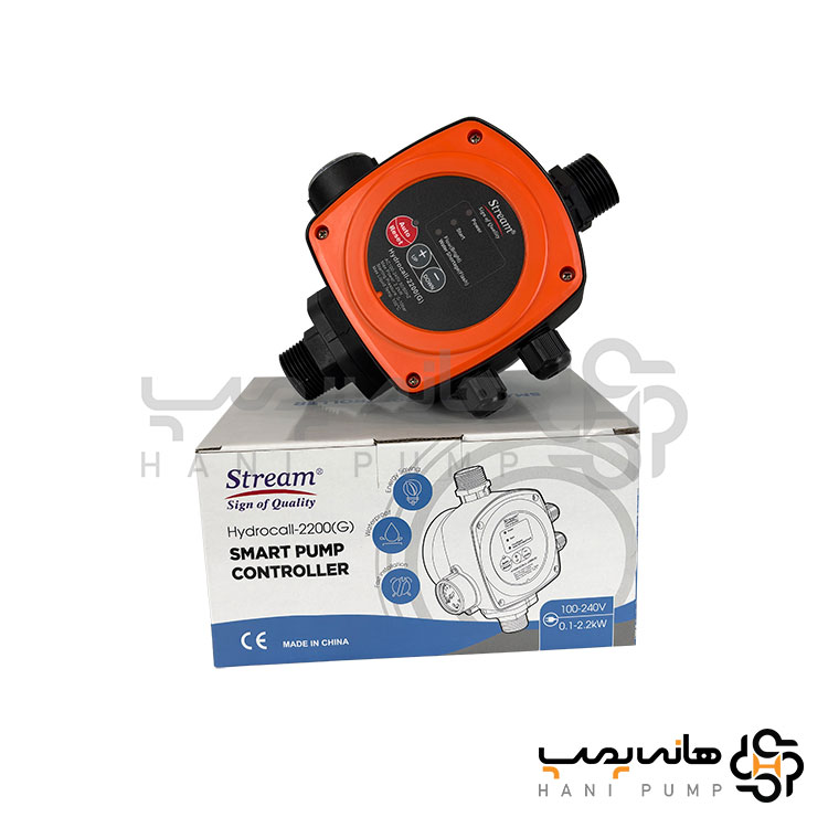 ست کنترل استریم (Hydrocall-2200(G