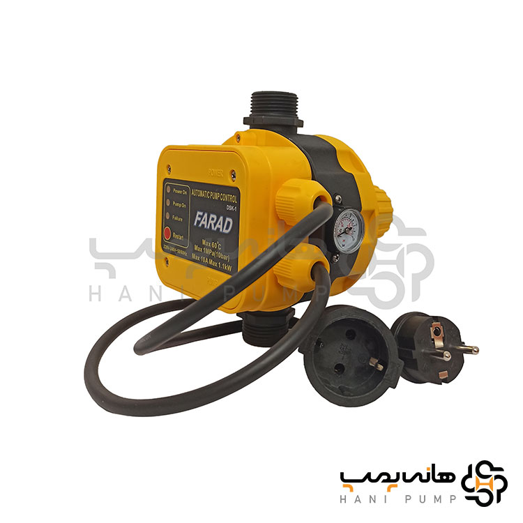 ست کنترل DSK-1 فاراد