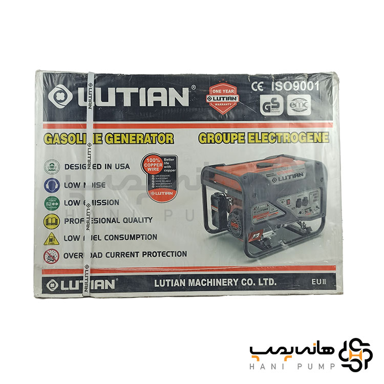 موتور برق ۳ کیلووات لوتیان LT3900S - Image 12