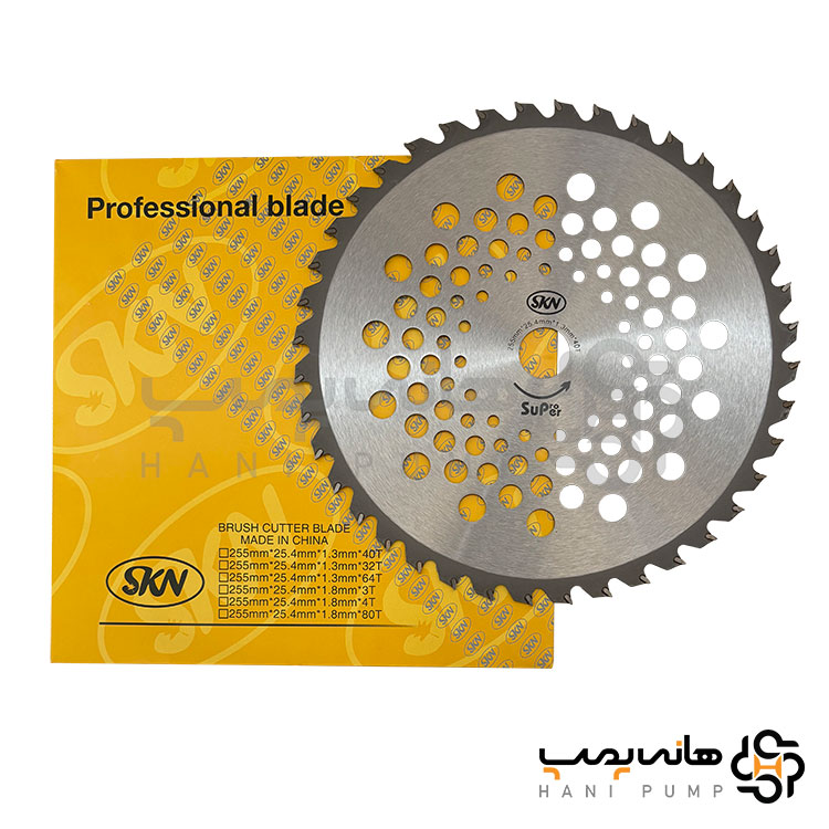 تیغه علف زن 40 دندانه الماسه SKN-SUPER PRO